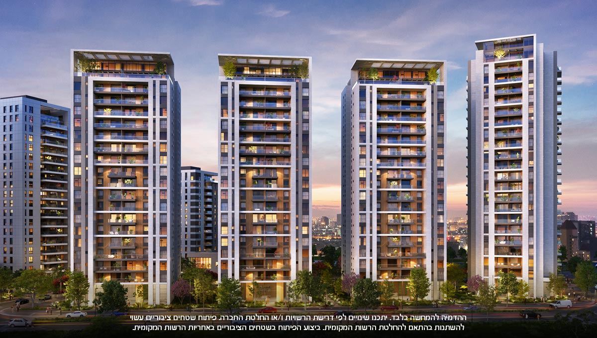 מגדלי הרקפת, קריית אונו